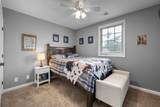 296 Ivy Bend Cir - Photo 27
