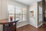 108 Doe Meadow Lane - Photo 17