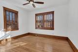 2808 Belcourt Ave - Photo 19
