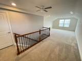 1015 Crutcher Station Dr - Photo 39