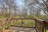 4610 Woodside Dr - Photo 12