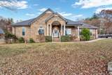 495 Favre Cir - Photo 2