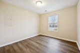 120 Kenwood Dr - Photo 9