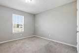 102 Greystone Way - Photo 14