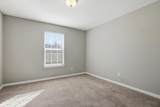 102 Greystone Way - Photo 15