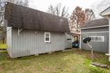 103 Kenwood Dr - Photo 12