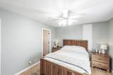 103 Kenwood Dr - Photo 31