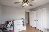 103 Kenwood Dr - Photo 37