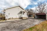 103 Kenwood Dr - Photo 6