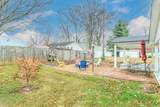 224 Admiral Cir - Photo 12