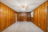 105 Belfield Ct - Photo 27