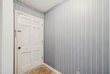 105 Belfield Ct - Photo 9