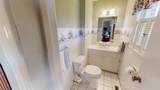 315 Highwood Cir - Photo 9