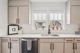 312 Radnor St - Photo 18