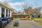 312 Radnor St - Photo 29