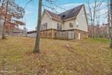 1035 Gray Eagle Drive - Photo 7