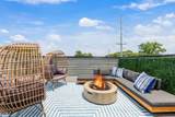 925 Ramsey St - Photo 8