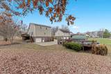 1069 Heatherwood Rd - Photo 11