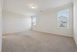 3541 Blackwell Blvd - Photo 14
