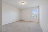 3541 Blackwell Blvd - Photo 19