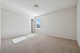 3541 Blackwell Blvd - Photo 20