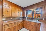 104 Glendale Rd - Photo 9