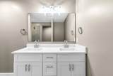 2065 Shelby Dr - Photo 14
