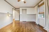 200 James Ave - Photo 17