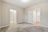 2222 Carter Ave - Photo 39