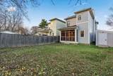 2222 Carter Ave - Photo 6