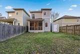 2222 Carter Ave - Photo 7