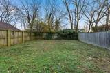 2222 Carter Ave - Photo 8