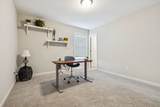 549 Montrose Dr - Photo 25