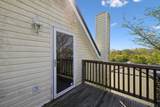 150 Limo View Ln - Photo 17