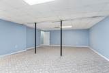 237 Windsor Dr - Photo 42