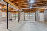 237 Windsor Dr - Photo 43