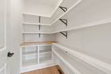 1108 Collin Dr #209 - Photo 20
