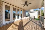 1108 Collin Dr #209 - Photo 70