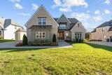 1108 Collin Dr #209 - Photo 73