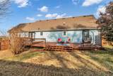 208 Saint Pauls Ln - Photo 29