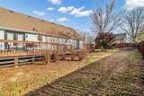 208 Saint Pauls Ln - Photo 30