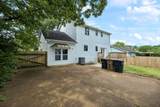 3345 Towneship Rd - Photo 45