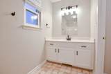 1396 Shady Hill Court - Photo 11