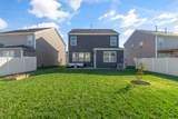 7511 Cash Crossing Ct - Photo 24
