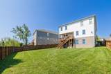 2273 Maytown Cir - Photo 37
