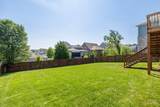 2273 Maytown Cir - Photo 38