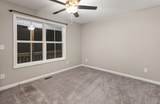 943 Wedgewood Dr - Photo 16
