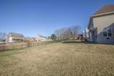 1007 Shadow Wood Ln - Photo 43