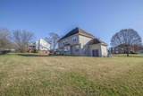 1007 Shadow Wood Ln - Photo 44