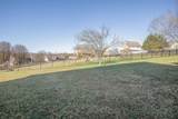 1007 Shadow Wood Ln - Photo 45